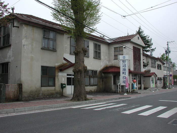 野辺地町への移住