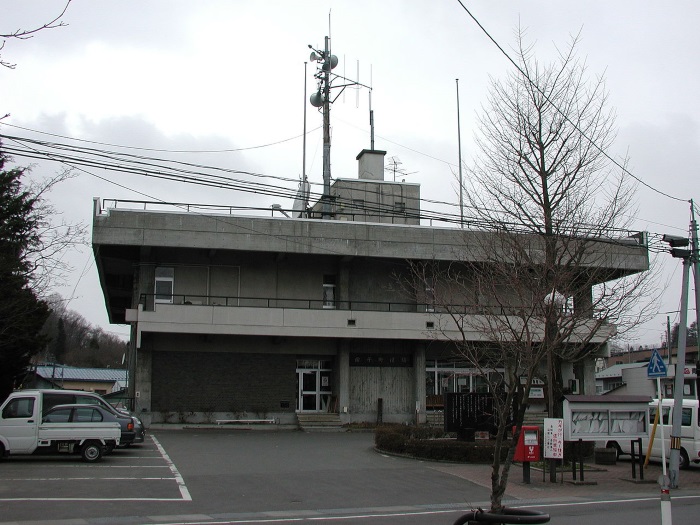 田子町への移住