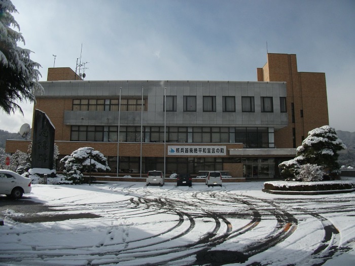 みなかみ町への移住