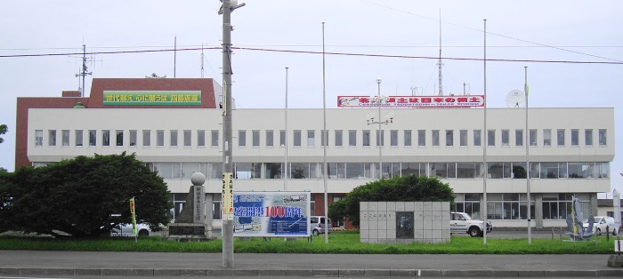 根室市への移住