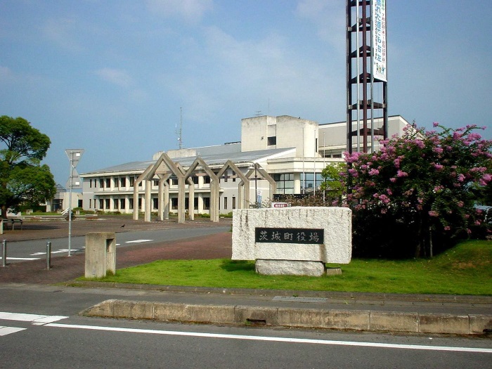 茨城町への移住