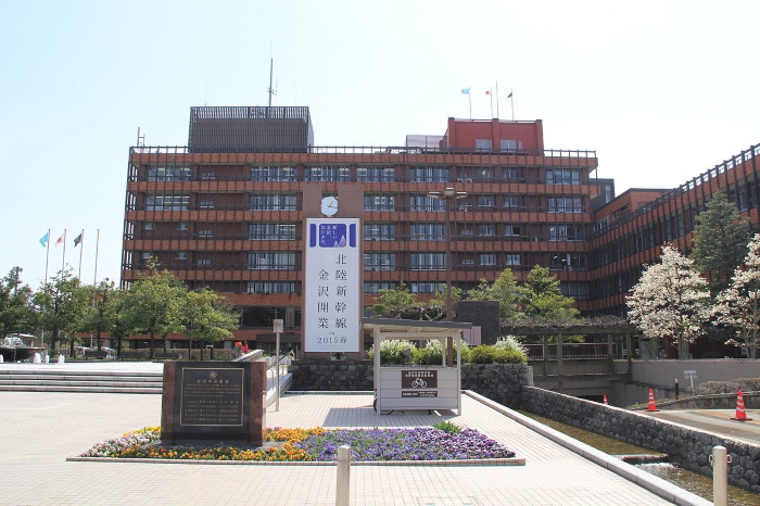 石川県金沢市への移住