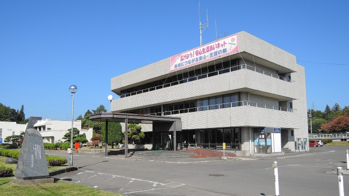 岩手町への移住