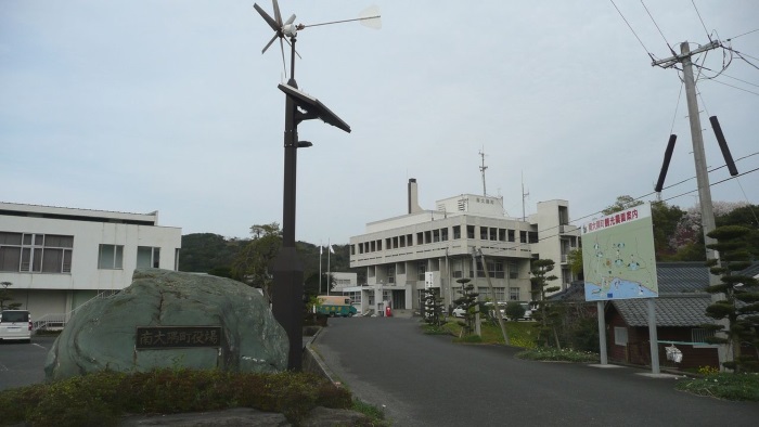 南大隅町への移住