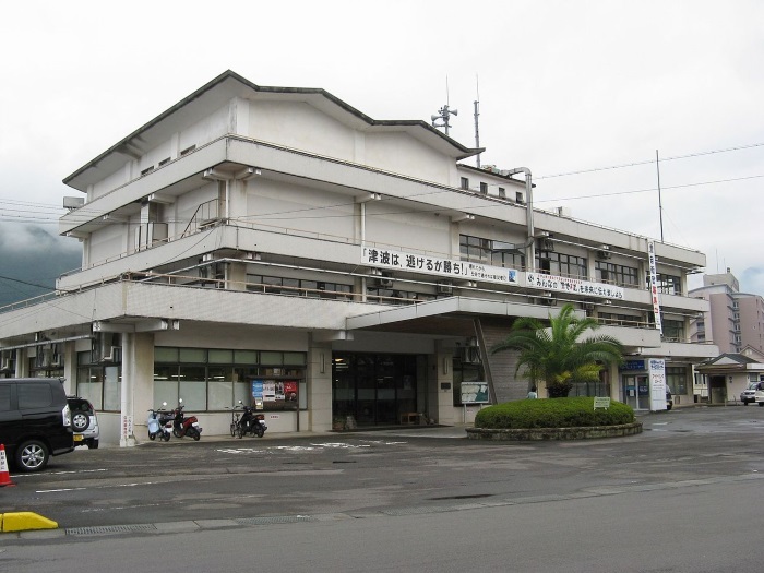 尾鷲市への移住