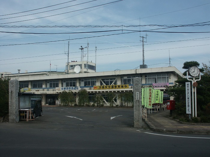 涌谷町への移住