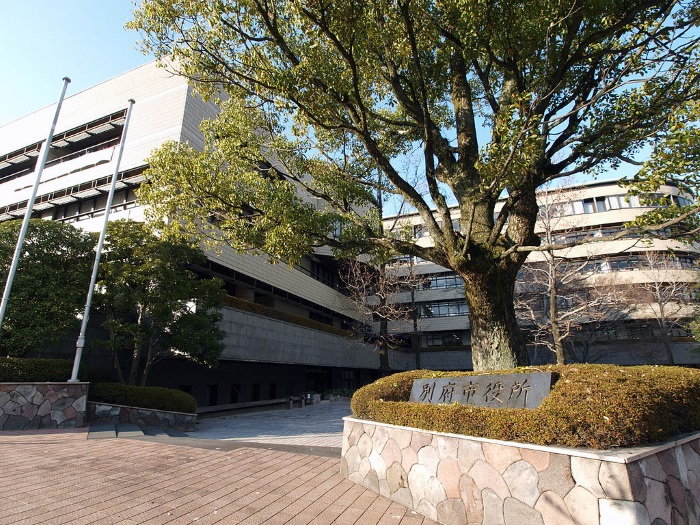 大分県別府市への移住