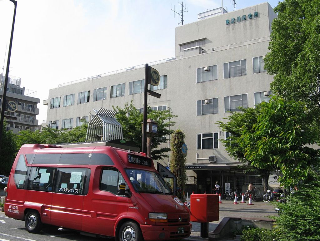 東淀川区への移住