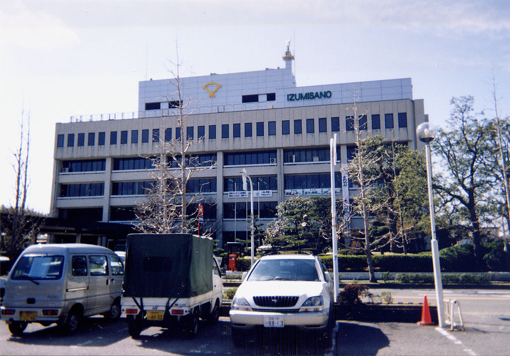 大阪府泉佐野市への移住