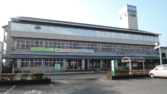 上峰町への移住