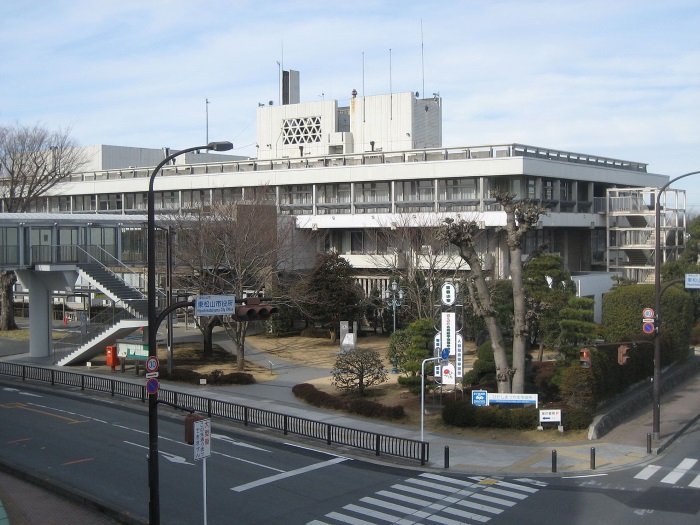 東松山市への移住