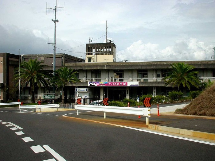 白浜町への移住