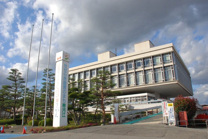 山形県寒河江市への移住